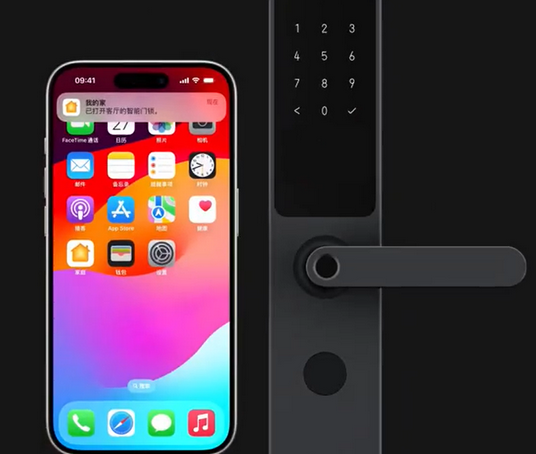 石门iPhone维修站分享在iPhone上使用家庭钥匙开启智能门锁 