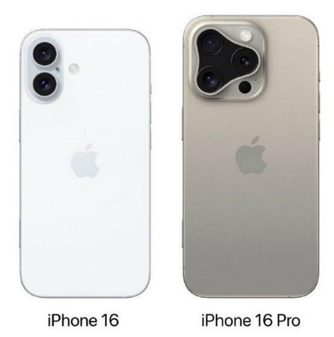 石门苹果16维修网点分享iPhone16系列提升明显吗