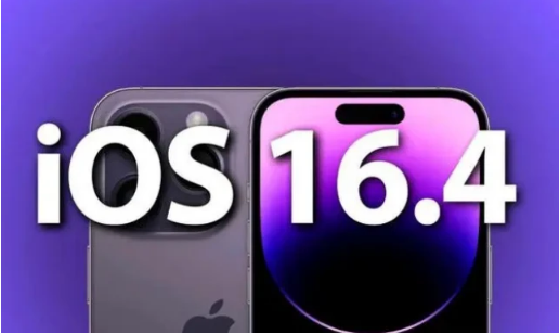 石门苹果14维修分享：iPhone14可以升级iOS16.4beta2吗？ 