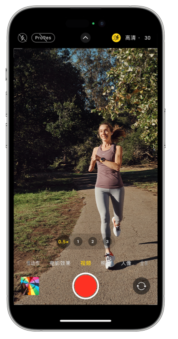 石门苹果14维修店分享iPhone 14 机型使用“运动模式”拍摄更稳定的视频 