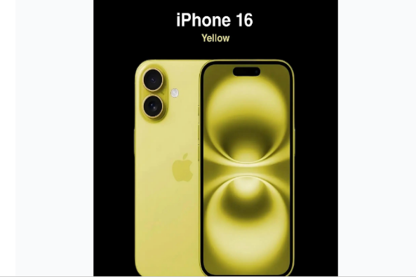 石门苹果手机维修分享iPhone 16换电池 