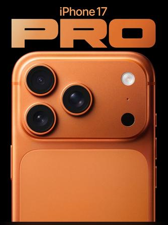 石门苹果维修点分享iPhone 17 Pro进水维修 