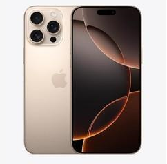 石门苹果维修点分享iPhone 16 Pro Max屏幕更换易忽略的维修盲区 