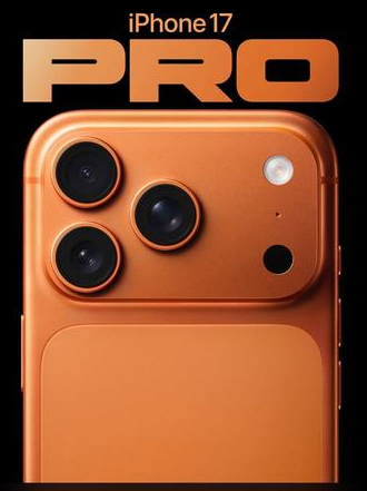 石门苹果维修点分享iPhone 17 Pro扩容UWB与系统校验坑 