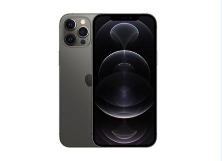 石门苹果维修点分享iPhone 12 Pro Max锁屏密码底层科普 