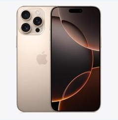 石门苹果维修点分享iPhone 16 Pro Max黑屏小众问题解析 